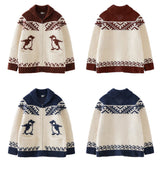 ノルディックウールニットジャケット U4611 - SINCEUMM