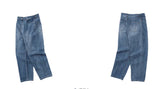 ルーズフィッドウォッシュデニム U4749 - SINCEUMM