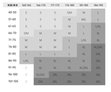 【700FP】アウトドア仕様 オールマイティ ダウンジャケット U4629 - SINCEUMM