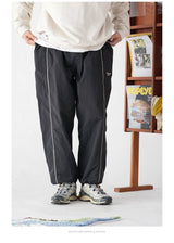 【吸湿速乾機能】ナイロントレーニングパンツ U3269 - SINCEUMM