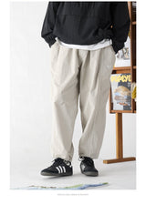 【吸湿速乾機能】ナイロントレーニングパンツ U3269 - SINCEUMM