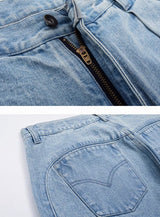 ワイドシルエットデニム U2870 - SINCEUMM