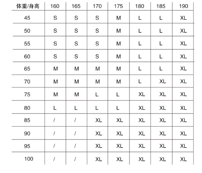 ウエストゴムカーゴパンツ U4440 - SINCEUMM