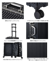 【国内から当日発送（休業日除く）】超軽量スーツケース - SINCEUMM